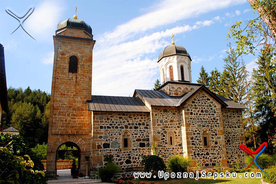 Манастир Озрен