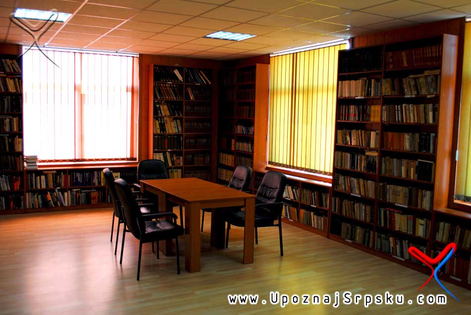 Библиотека у Братунцу