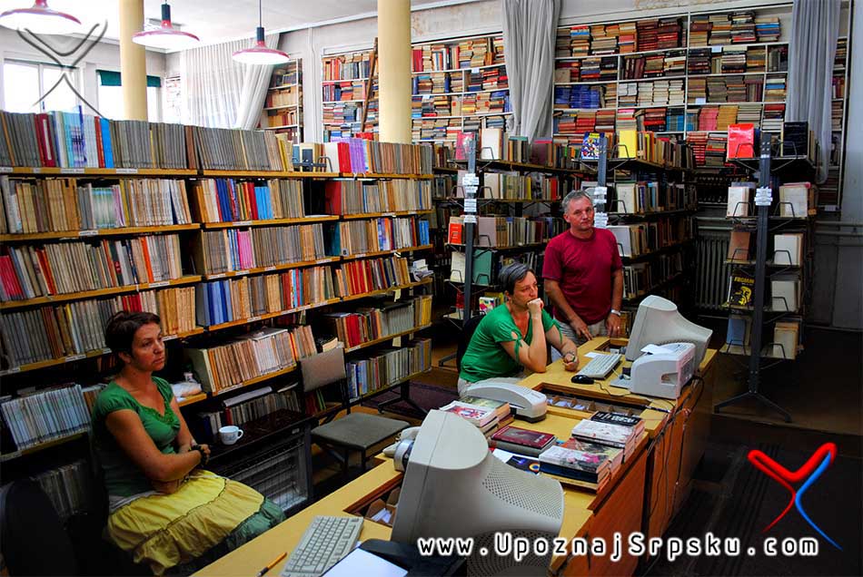 Biblioteka u Doboju