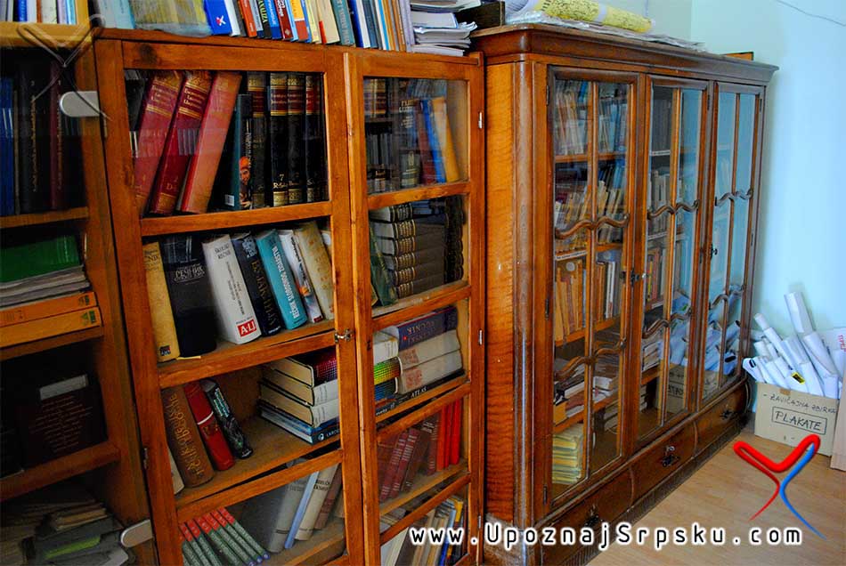 Библиотека у Лопарама