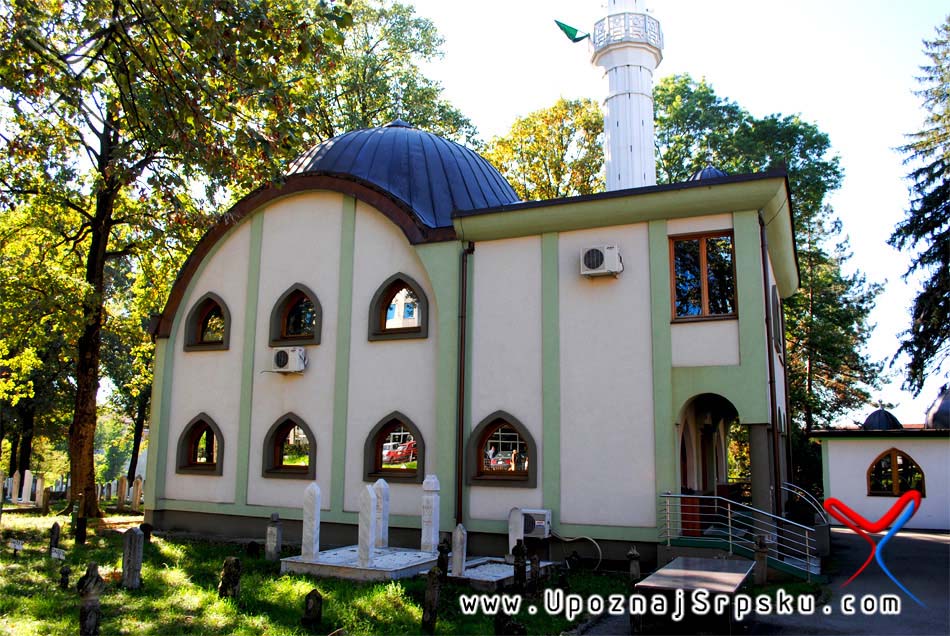 Градска џамија са харемом