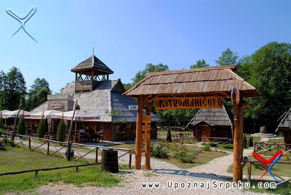 Етно село Котроманићево