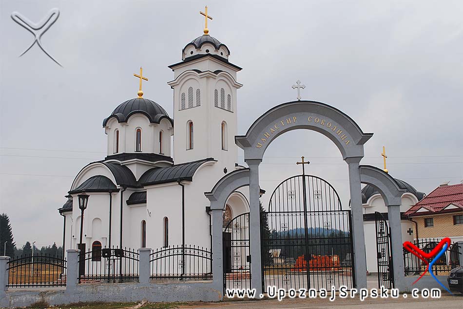 Manastir Sokolica
