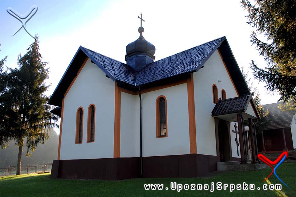 Ukrajinska grkokatolička crkva u Hrvaćanima
