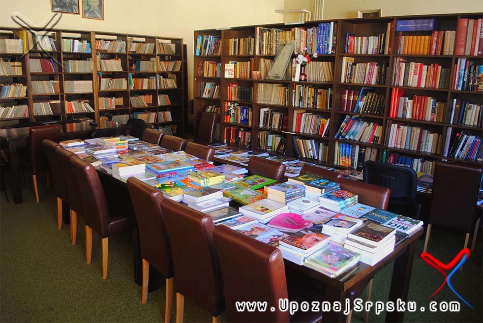 Библиотека у Чајничу